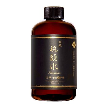 Yuan - Wild Mugwort Shampoo-Repairing  - 250ml