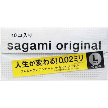 Sagami Sagami Original 0.02 L-size (2G) 58mm PU Condom 10pcs