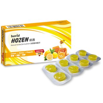 Hovid Hozen Lozenges (Lemon, Honey, Propolis) (16 lozenges)