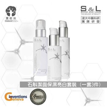 S&L Shine and Laud - S&L Dendrobium Moisturizing Brightening Basic Set (Set of 3)  - Fixed Size