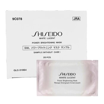 资生堂 Shiseido 激亮淨白面膜 (Box) 20 Pcs