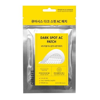 CURESYS - DARK SPOT AC PATCH  - 9 pcs