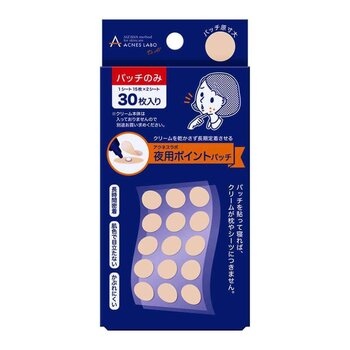 ACNES LABO - ACNES LABO Night Care Patch (30pcs)  - 30PCS
