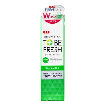 TO BE FRESH - DENTAL PASTE FRESH MINT (100g)_GREEN  - 100g