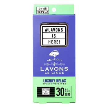 LAVONS - CAR FRAGRANCE - LUXURY RELAX (1PCS)  - 41g