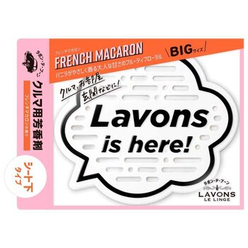 LAVONS - Car Fragrance Gel French Macaron  - 175g