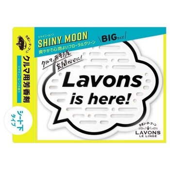 LAVONS - Car Fragrance Gel Shiny Moon  - 175g