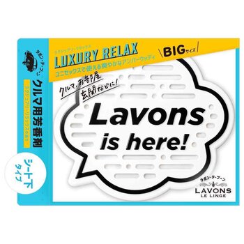 LAVONS - Car Fragrance Gel Luxury Relax  - 175g