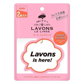 LAVONS - Lavons Paper Fragrance - French Macaron (2PCS)  - 2PCS