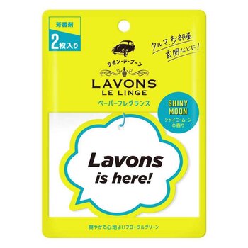 LAVONS - Lavons Paper Fragrance - Shiny Moon (2PCS)  - 2PCS