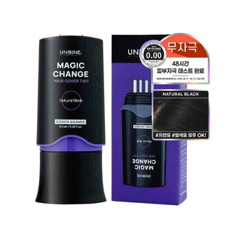 UNIBINE - Magic Change Hair Cover Tint  - 8.5ml