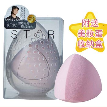 Star Artisan - Magic Puff - Pink  - Fixed Size