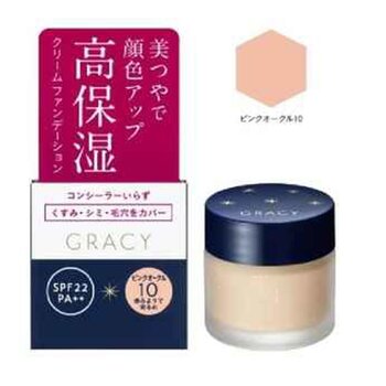 Shiseido - Integrate Gracy Moist Cream Foundation  - 25g