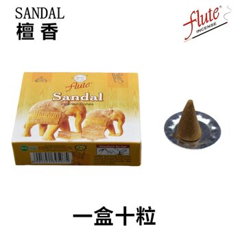 flute - Natural Handmade India Incense Cone- SANDAL  - 10 Pcs