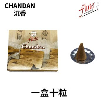 flute - Natural Handmade India Incense Cone- CHANDAN  - 10 Pcs