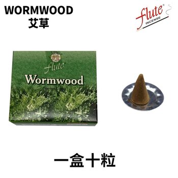 flute - Natural Handmade India Incense Cone- WORMWOOD  - 10 Pcs