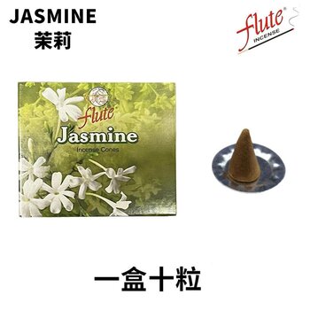 flute - Natural Handmade India Incense Cone- Jasmine  - 10 Pcs