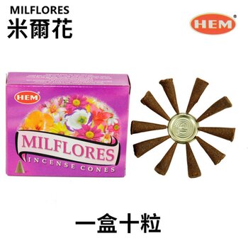 HEM - Handmade India Incense  Cone - MILFLORES 10 pieces  - Fixed Size