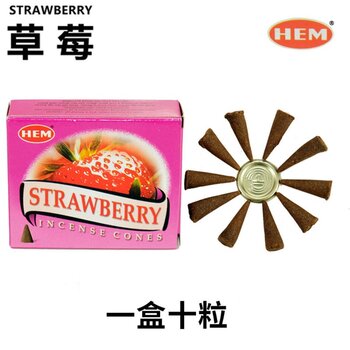 HEM - Handmade India Incense  Cone – STRAWBERRY 10 pieces  - Fixed Size