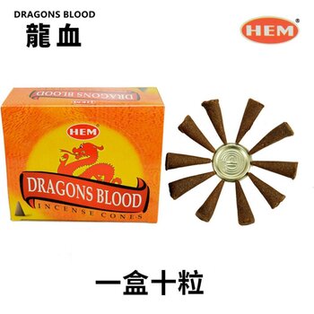 HEM - Handmade India Incense  Cone – Dragons Blood - 10 pieces  - Fixed Size