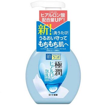 Hada Labo Hydrating face wash foam 160ml