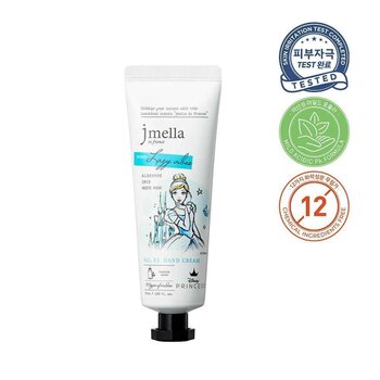 Jmella - in France Disney Lazy Vibes Hand Cream 50ml  - 50ml