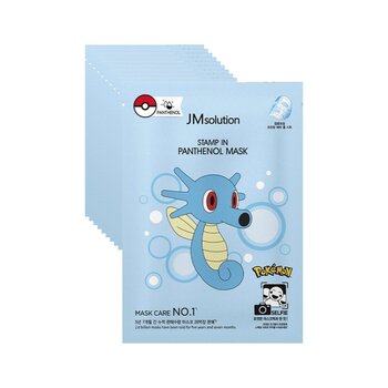 JM Solution - Pokemon Stamp In Panthenol Mask  - 10pcs