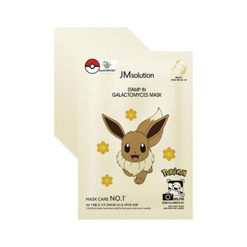 JM Solution Pokemon Stamp In Galactomyces Mask 10pcs
