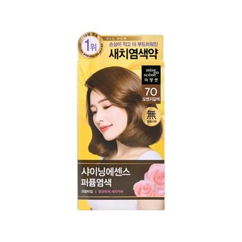 Mise en Scene - Shining Essence Hair- # 7O Orange Red  - 50g + 50g