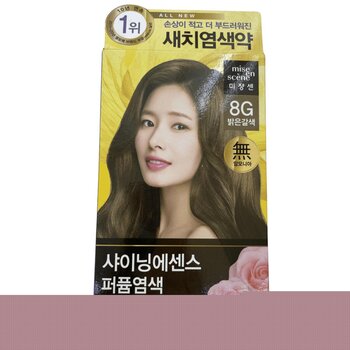 Mise en Scene - Shining Essence Hair- # 8G Bright Brown  - 50g + 50g