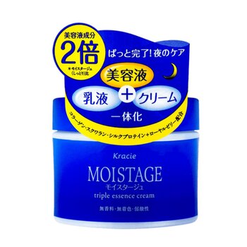 Kracie - Moistage Triple Essence Cream  - 100g