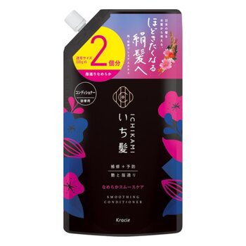 Kracie - ICHIKAMI Smoothing Conditioner (Refill)  - 660g