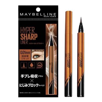 Maybelline - Hyper Sharp Liner Liquid Eyeliner- # #BR-1 Natural Brown  - 0.5g