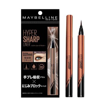 Maybelline - Hyper Sharp Liner Liquid Eyeliner- # #BR-2 Deep Brown  - 0.5g