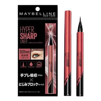 Maybelline - Hyper Sharp Liner Liquid Eyeliner- # #BR-3 Peach Brown  - 0.5g