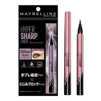 Maybelline - Hyper Sharp Liner Liquid Eyeliner BR-4 Berry Brown- # #BR-4 Berry Brown  - 0.5g