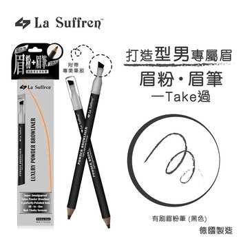 La Suffren - Powder Wood Browliner #01 Grey Black - Made in Germany  - Fixed Size