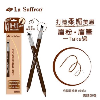 La Suffren - Powder Wood Browliner #02 Brown - Made in Germany  - Fixed Size