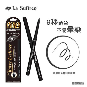 La Suffren - Katze Eyeliner #01 Black Roll Up Twist Eyeliner - Made in Germany  - Fixed Size