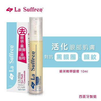 La Suffren - Eye Flash Concentrate - Made in Spain  - 10ml