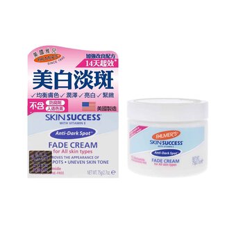 PALMERS - Skin Success Fade Cream For All Skin Types  - 75g