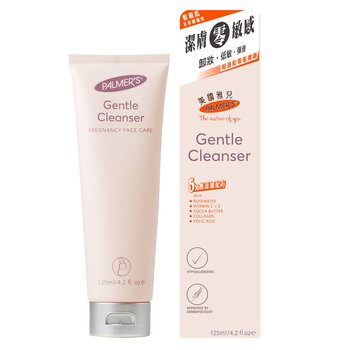 PALMERS - Gentle Cleanser (Hypoallergenic/Dermatologist Approved)  - 125ml