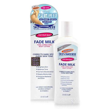 PALMERS - Skin Success Fade Milk Tone Correcting Body Lotion  - 250ml