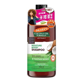 PALMERS - Coconut Oil Moisture Boost Shampoo  - 473ml