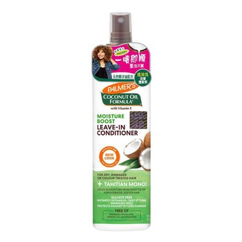 PALMERS - Coconut Oil Leave in Conditioner  - 250ml