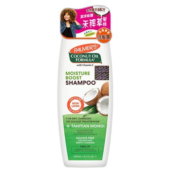 PALMERS - Coconut Oil Moisture Boost Shampoo  - 400ml