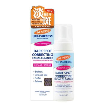 PALMERS - Skin Success Dark Spot Correcting Facial Cleanser  - 150ml