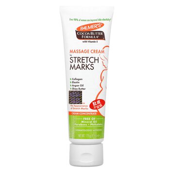 PALMERS - Massage Cream for Stretch Marks  - 125g