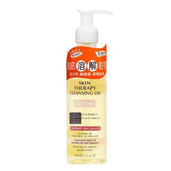 PALMERS - Skin Therapy Cleansing Oil Face (Rosehip) 190ml  - 190ml