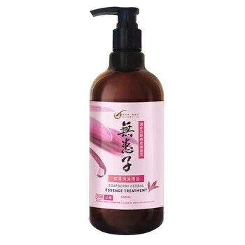 Soapberry - Soapberry Herbal Essence Treatment  - 500ml